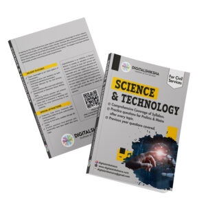 SCIENCE AND TECHNOLOGY